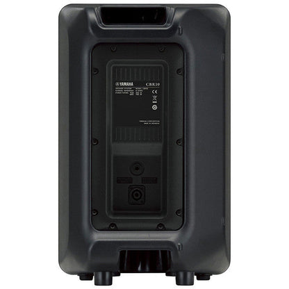 yamaha passive pa speakers yamaha cbr10 passive speaker