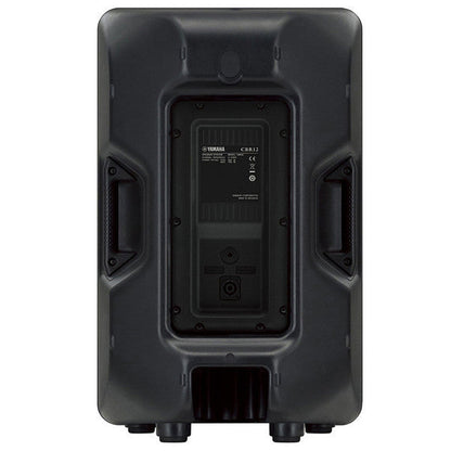 yamaha passive pa speakers yamaha cbr12 passive speaker