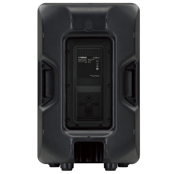yamaha passive pa speakers yamaha cbr12 passive speaker