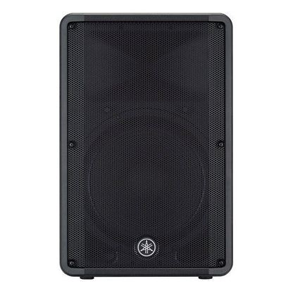 Yamaha Passive Pa Speakers Yamaha CBR15 Passive Speaker