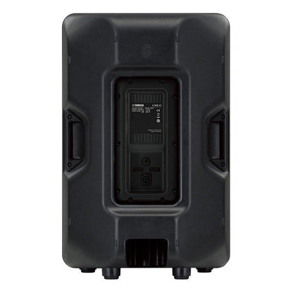 Yamaha Passive Pa Speakers Yamaha CBR15 Passive Speaker
