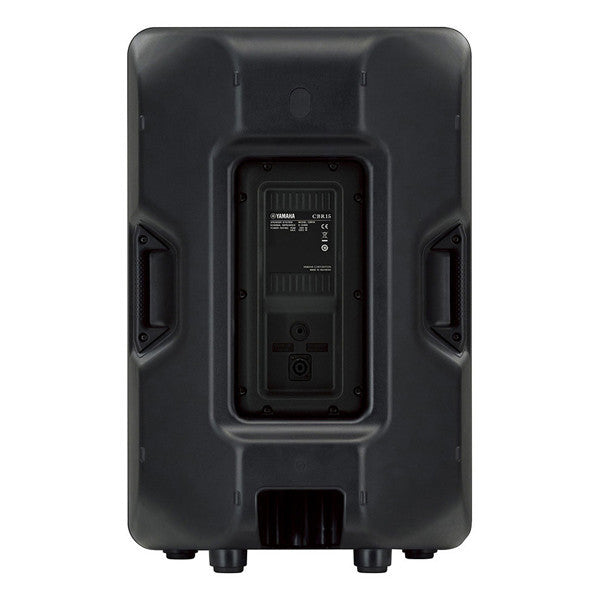Yamaha Passive Pa Speakers Yamaha CBR15 Passive Speaker