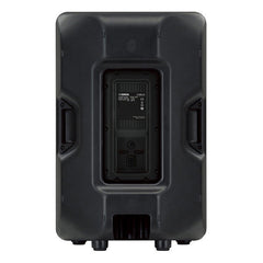 Yamaha Passive Pa Speakers Yamaha CBR15 Passive Speaker
