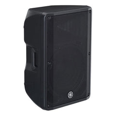 Yamaha Passive Pa Speakers Yamaha CBR15 Passive Speaker