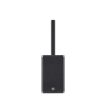 Yamaha Portable Pa Systems Stagepas 1k Yamaha STAGEPAS 1K 1000W Portable PA System with 5 Channel Digital Mixer