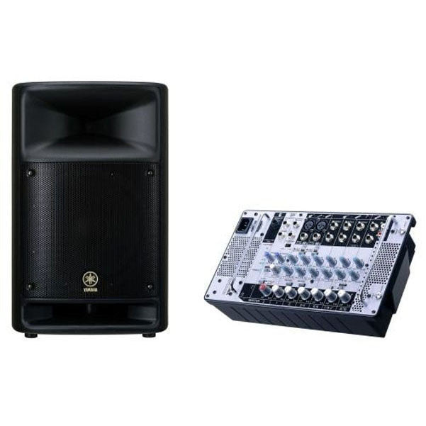 yamaha portable pa systems yamaha stagepas 250m portable pa system