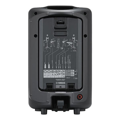 yamaha portable pa systems yamaha stagepas 400bt portable pa system with bluetooth