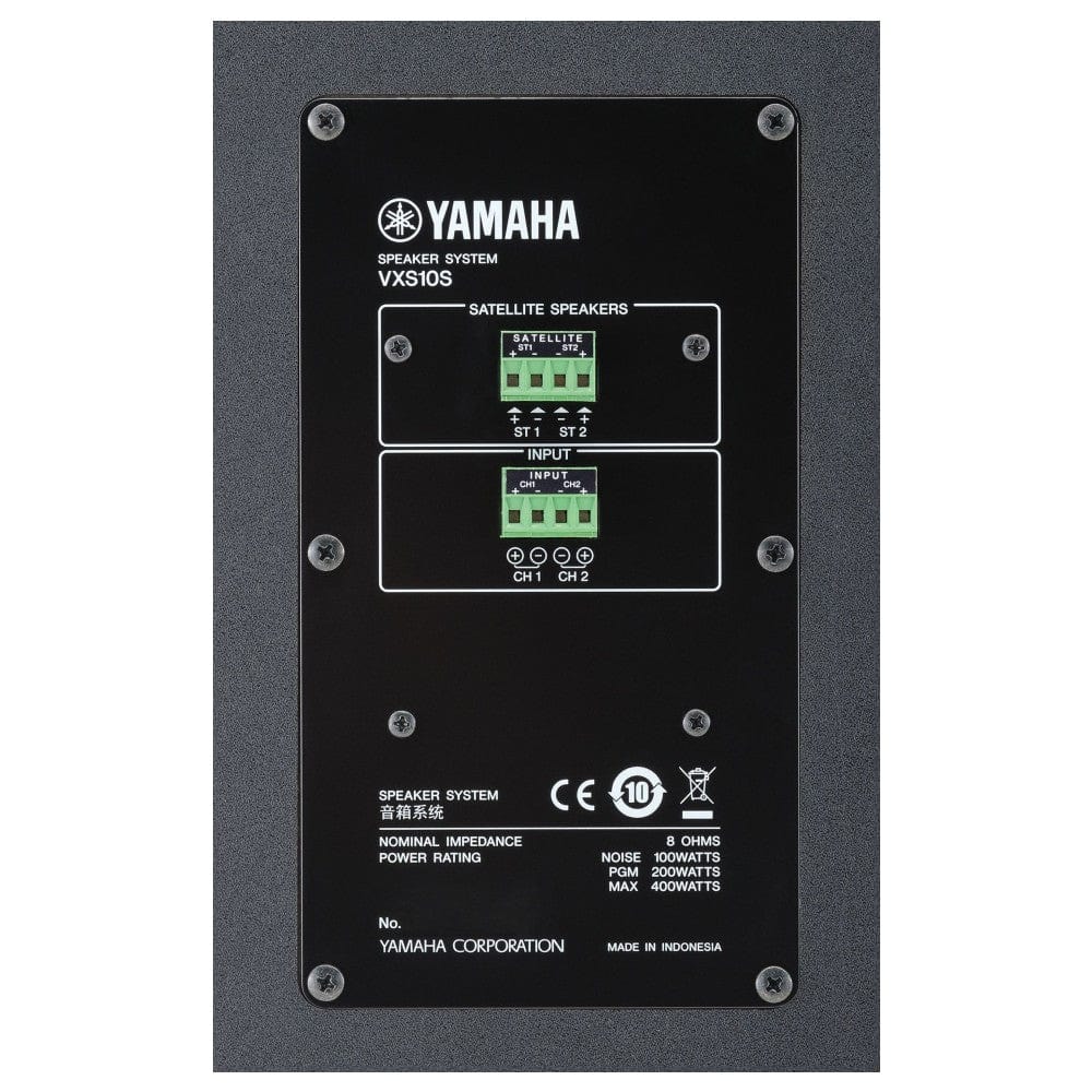 Yamaha Subwoofers Yamaha VXS10S 10" Dual Voice Coil Subwoofer