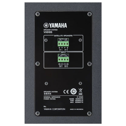 Yamaha Subwoofers Yamaha VXS10S 10" Dual Voice Coil Subwoofer